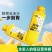 鲜榨玉米汁电商酒店批发
