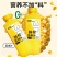 鲜榨玉米汁电商酒店批发