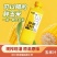 鲜榨玉米汁电商酒店批发
