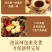 小黄姜自家爸妈种植现挖姜味超正品质在线
