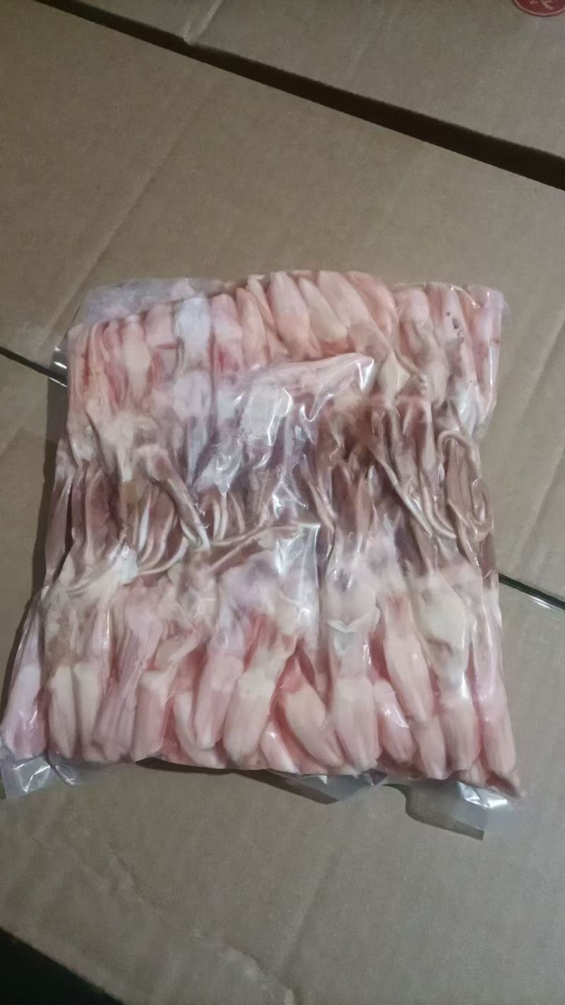 大鸭舌，白条鸭舌