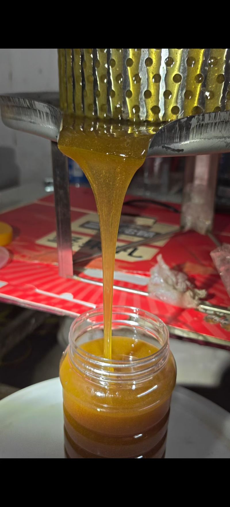 陕西土蜂蜜