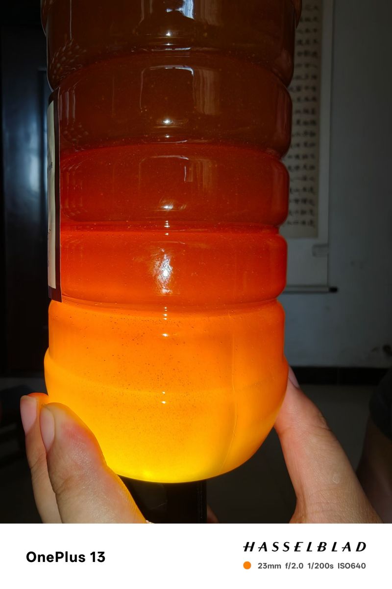 陕西土蜂蜜