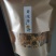 黄山菊花