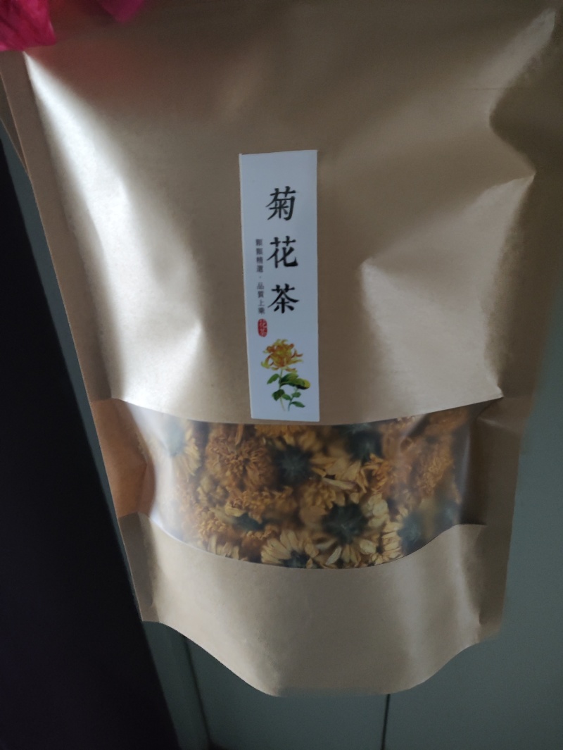 黄山菊花