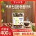 夏威夷果工厂源头