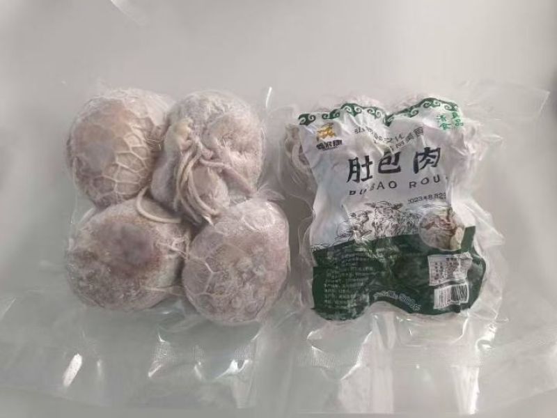 羊肚包羊肉
