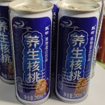 核桃露饮品厂家直销