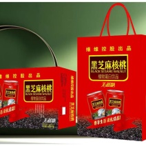 黑芝麻核桃植物蛋白饮品厂家批发量大优惠