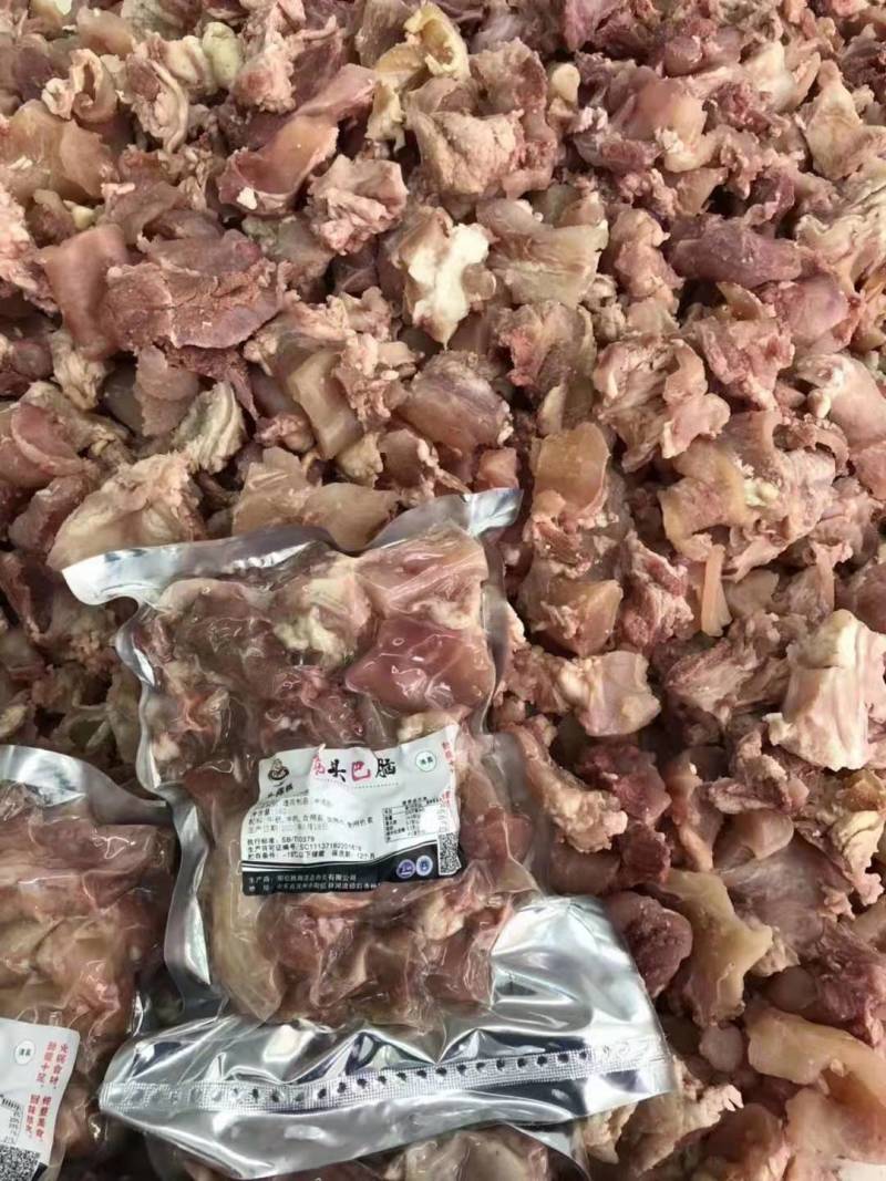 筋头巴脑厂家直销全国发货