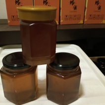 中蜂土蜂蜜
