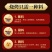 烧烤料，烤肉蘸料全平台一件代发