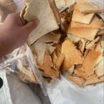 面包下脚料