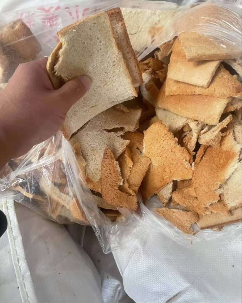 面包下脚料