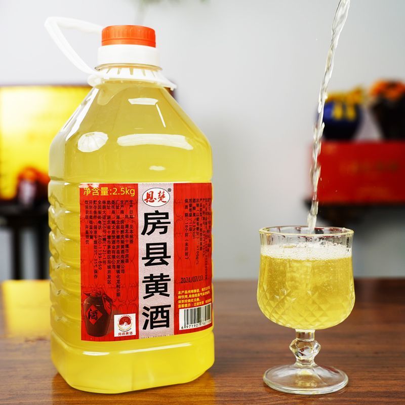正宗湖北十堰房县黄酒洑汁正品农家自酿甜型月子糯