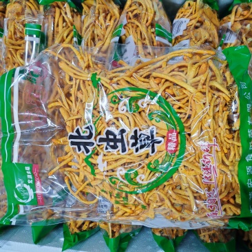 虫草花