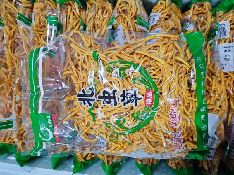 虫草花