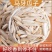专业接代发干果红枣核桃瓜子坚果核桃所有特产专业代发详聊