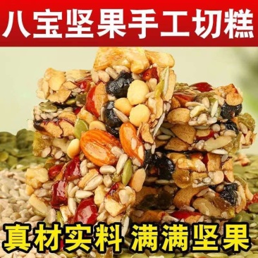 专业接代发干果红枣核桃瓜子坚果核桃所有特产专业代发详聊