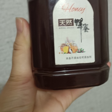 土蜂蜜