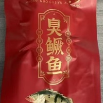 臭鳜鱼