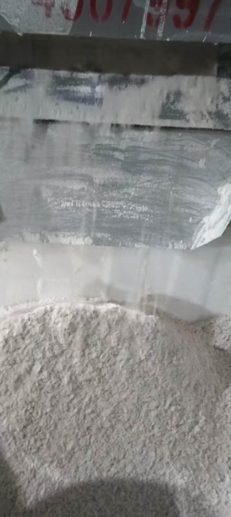 红薯粉