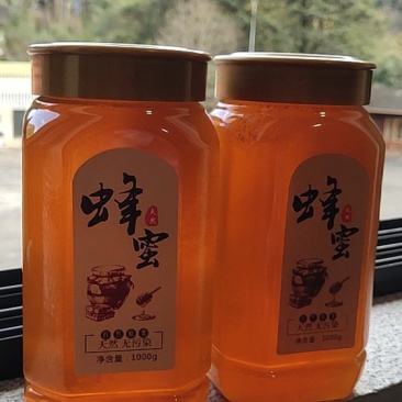 高山蜂蜜