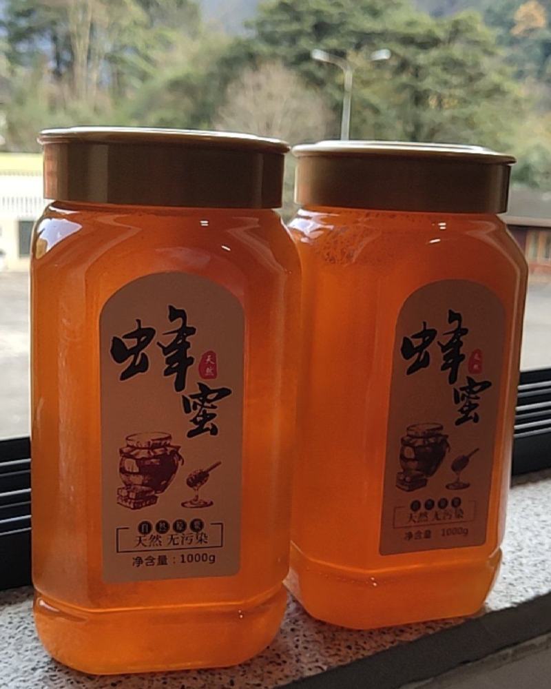 高山蜂蜜