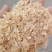 生物质颗粒燃料