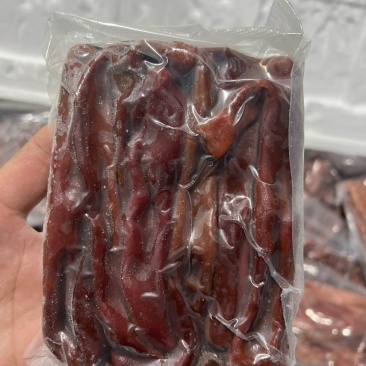 去两头大红肠皮，价格便宜