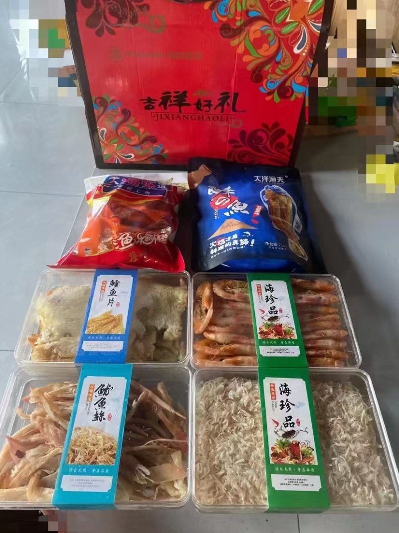 威海本地即食小海鲜