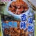 威海本地即食小海鲜
