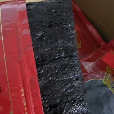 今年最新头水紫菜批发免洗无沙厂家直销量大优惠250g