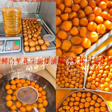 客家油果
