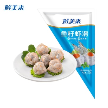 鲜美来虾滑