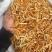 陈皮个新货老货精选货长期批发量大价优质量保