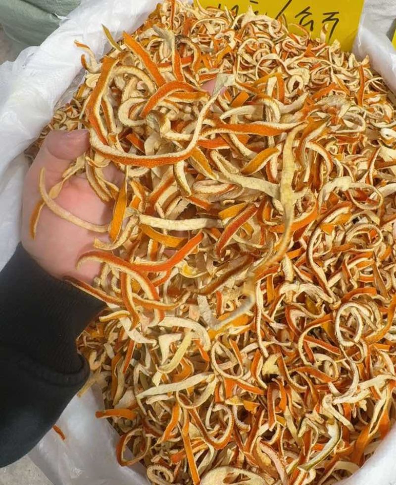 陈皮个新货老货精选货长期批发量大价优质量保