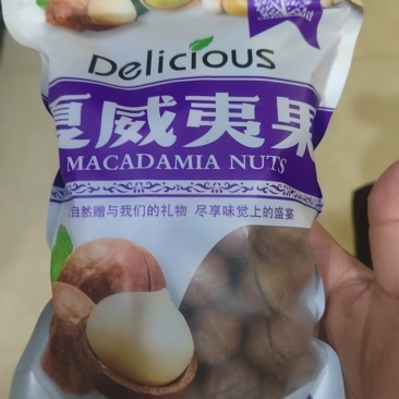 专业夏威夷果加工厂，自产自销没有中间商赚差价，欢迎实地考察。