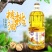 优质山核桃油