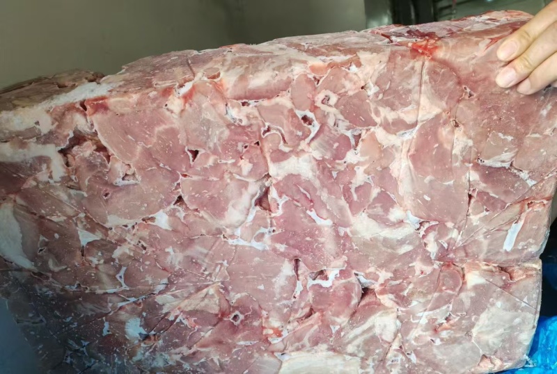 28碎肉