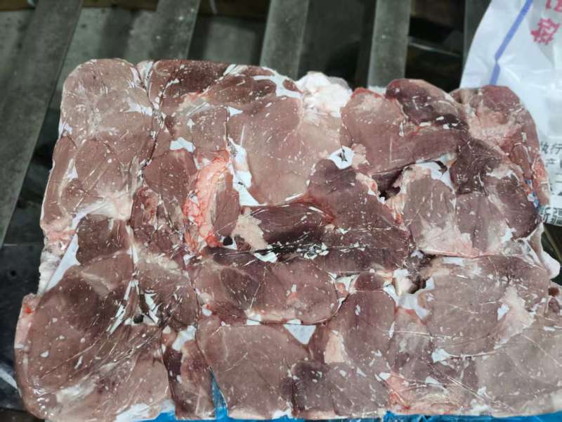 28碎肉