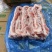 带皮五花肉条