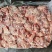 精碎肉