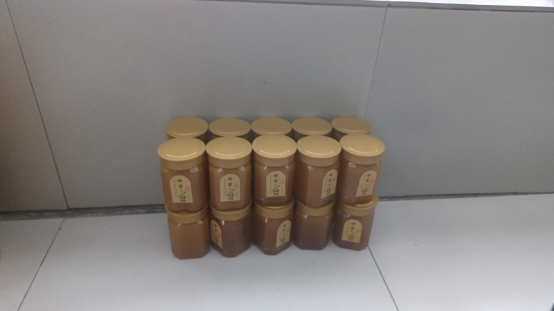 东北纯野生山蜂蜜，自产自销，无中间商，一手货源。