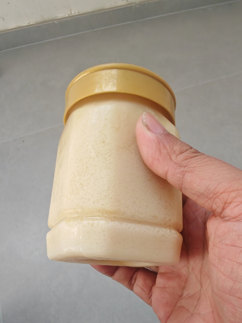 活性酶高营养蜂蜜智慧养蜂监测淀粉酶值超标温水冲