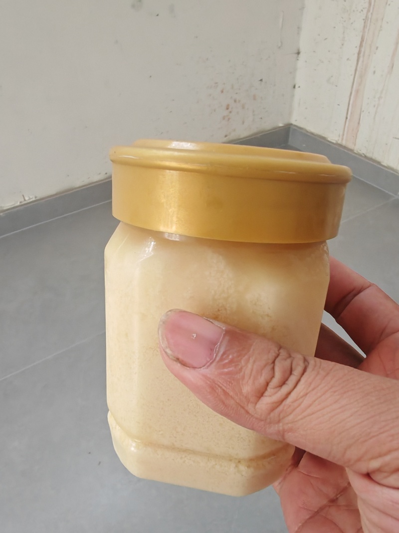 活性酶高营养蜂蜜智慧养蜂监测淀粉酶值超标温水冲