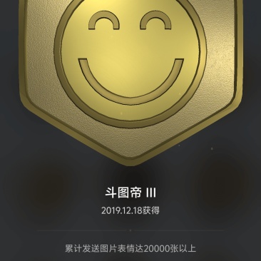 山东红富士苹果