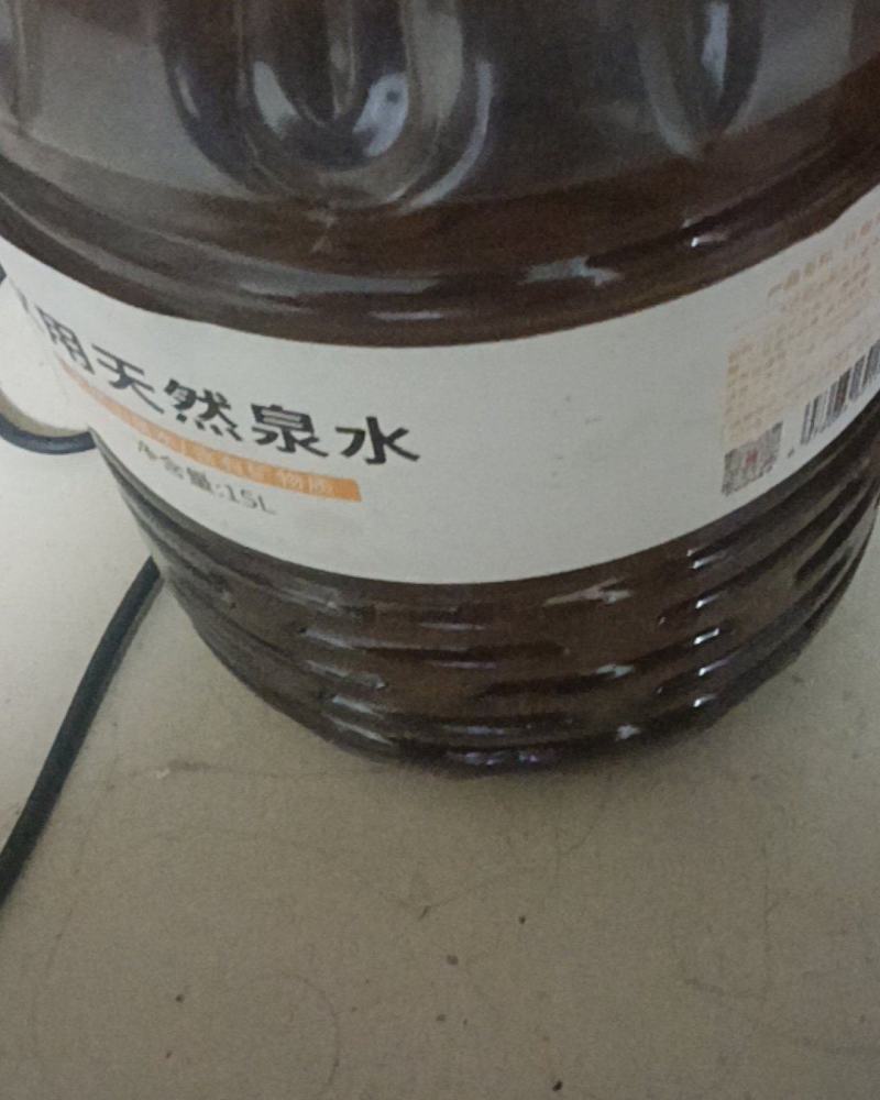 正宗山茶油