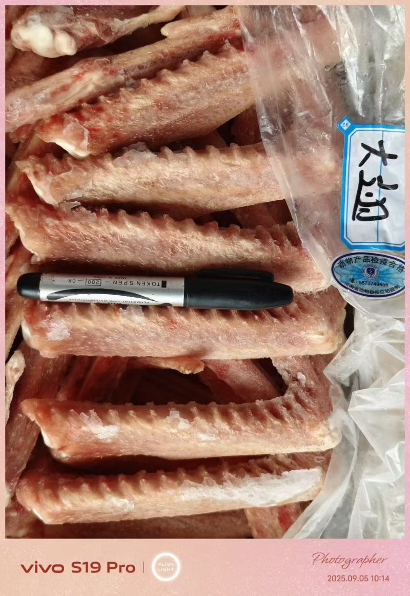一级大鹅翅河南厂家直销质量保证