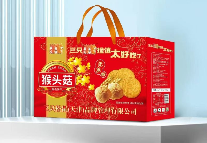 饼干礼盒，厂家批发